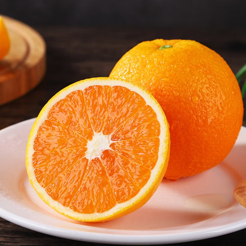 秭橙贡【京东快递】现摘现发正宗秭归九月红果冻橙子新鲜手剥当季水果 大果(70mm以上) 净重5斤|京东快递