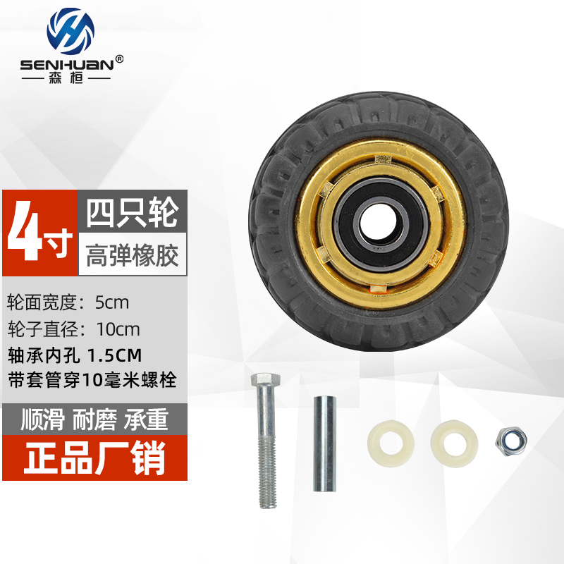 家具五金历史价格走势助手|家具五金价格走势图