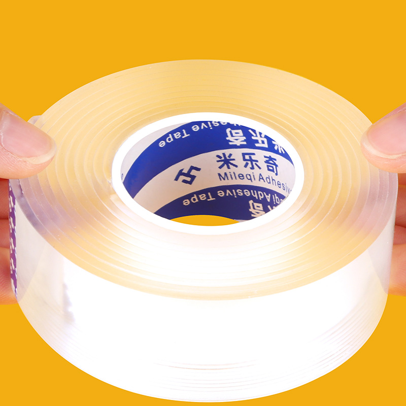 京东防撞防护小件最低价查询平台|防撞防护小件价格比较