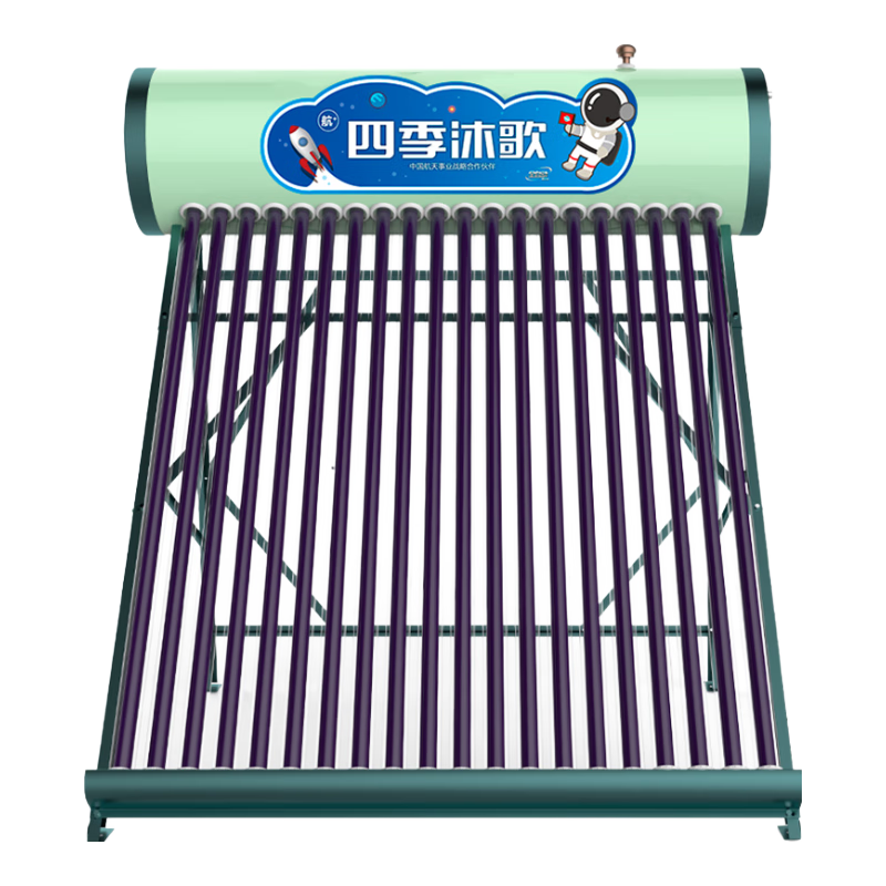 ļƷ̫ˮ һЧ Ӻ֧ ܷˮ ɹһ ȫ   180L24ȫԶްװ 2724Ԫ()