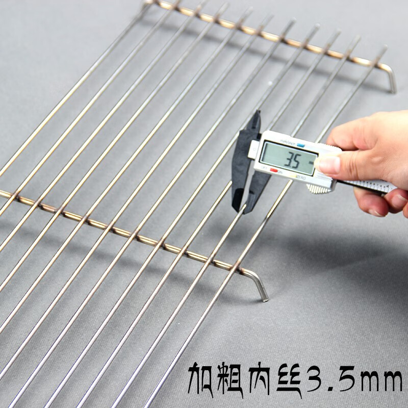 宰搂烧烤架网特粗不锈钢条网烧烤炉子网猪肉网架烧烤架网长方形烤炉网 加粗烧烤网片60x24304不锈钢