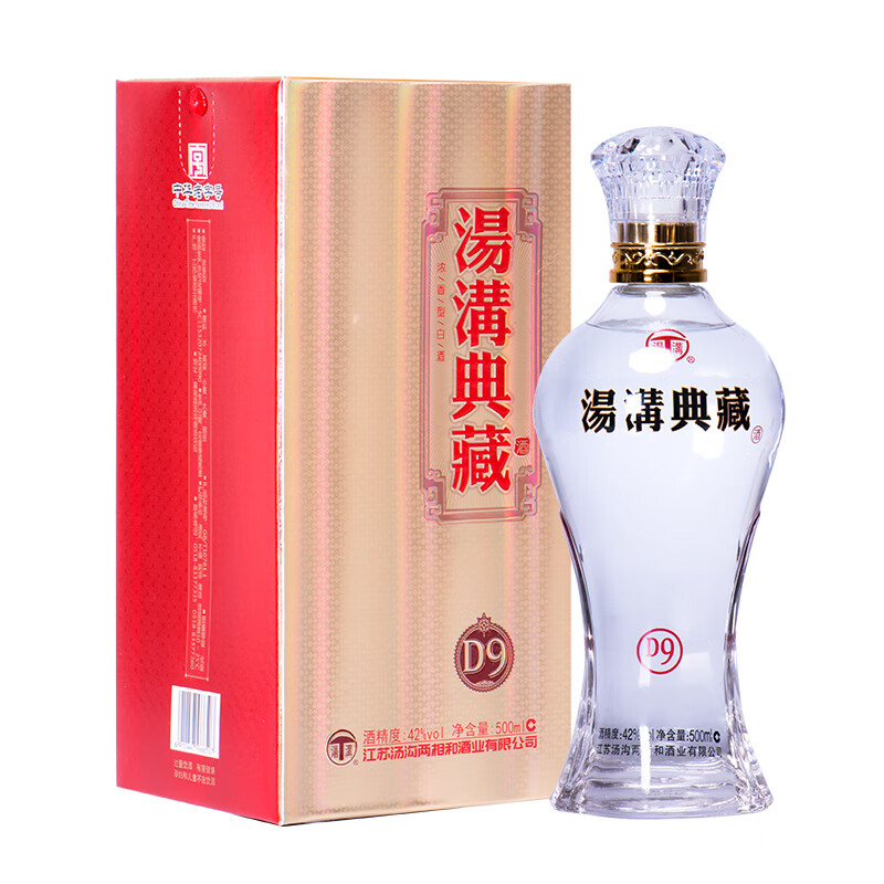 汤沟1920浓香型42度多少钱一瓶 汤沟1920价格表-中国香烟网