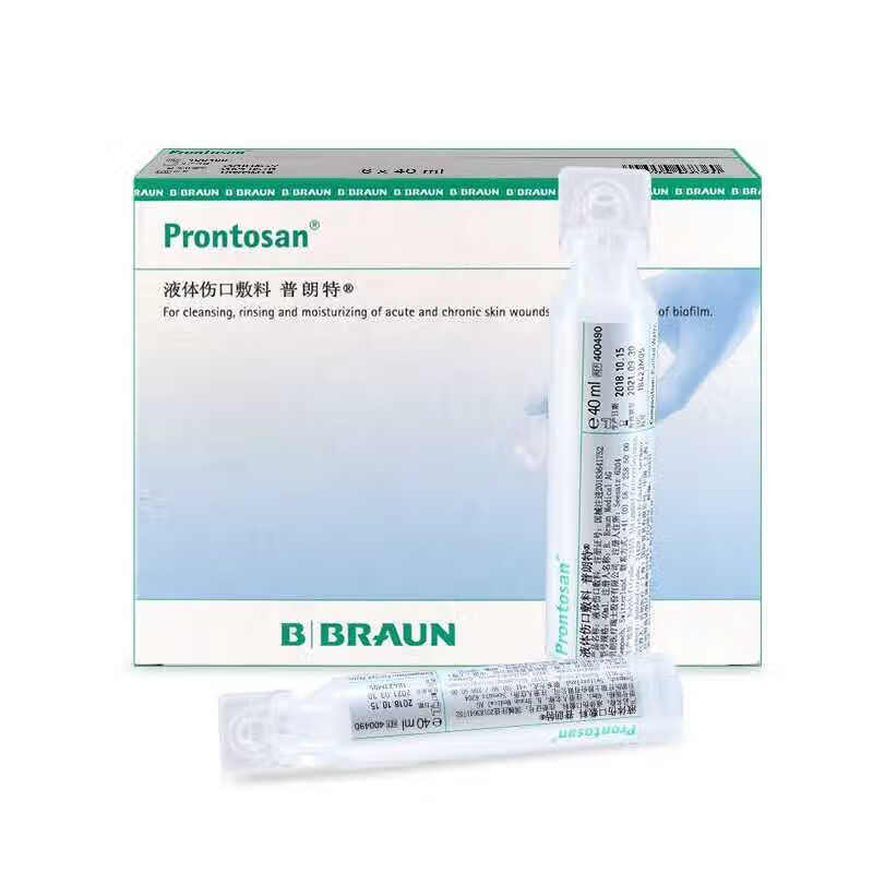 普朗特液体敷料40ml[1瓶]