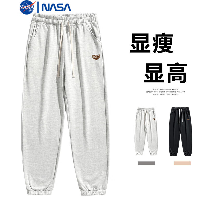 NASAMITOO休闲裤男士