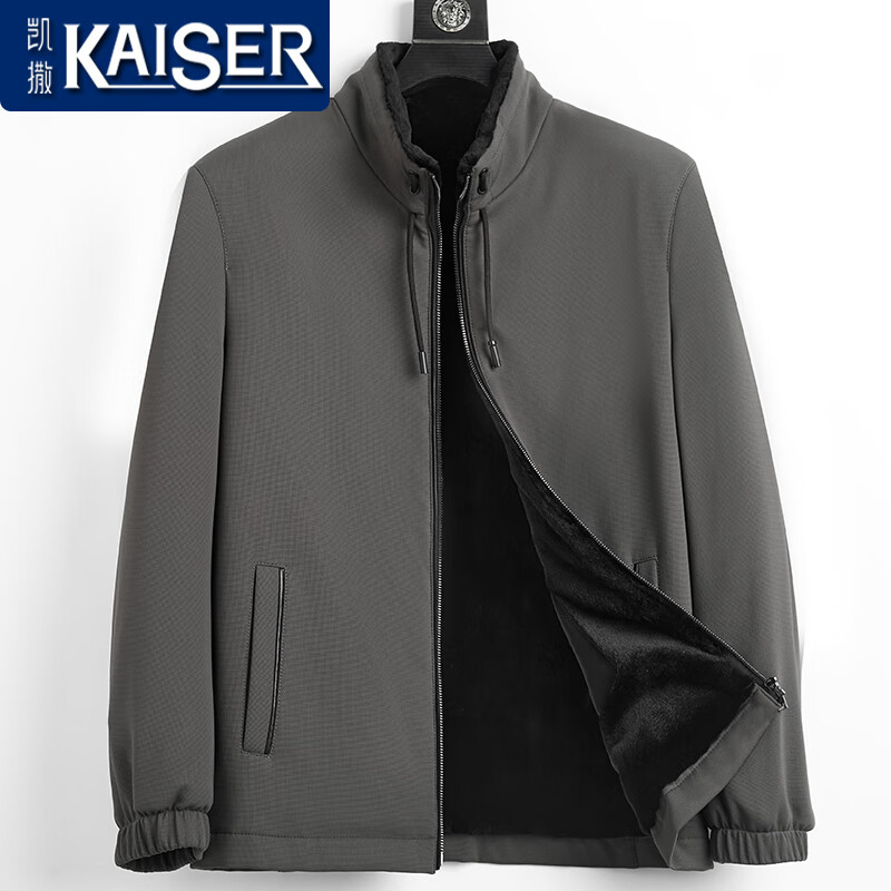 凱撒（KAISER）尼克服派克服男士皮草大衣外套男水貂內(nèi)膽行政商務(wù)爸爸款秋冬加厚 灰色 170/L 適合體重110-130斤