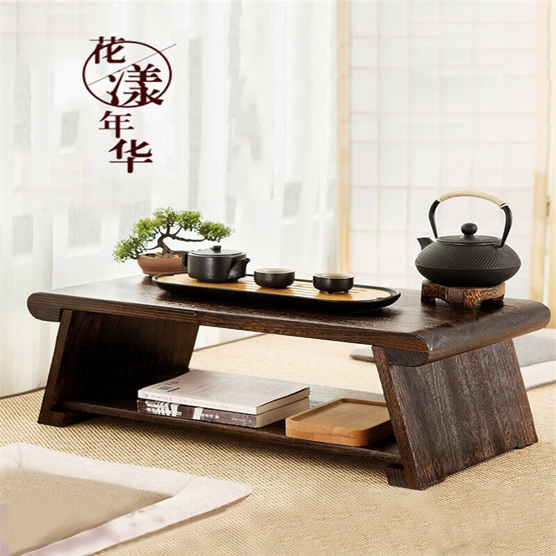 烨垚 阳台飘窗小茶几折叠坐地炕桌实木矮桌家用日式茶桌茶台桌子 小号:60*34*24cm