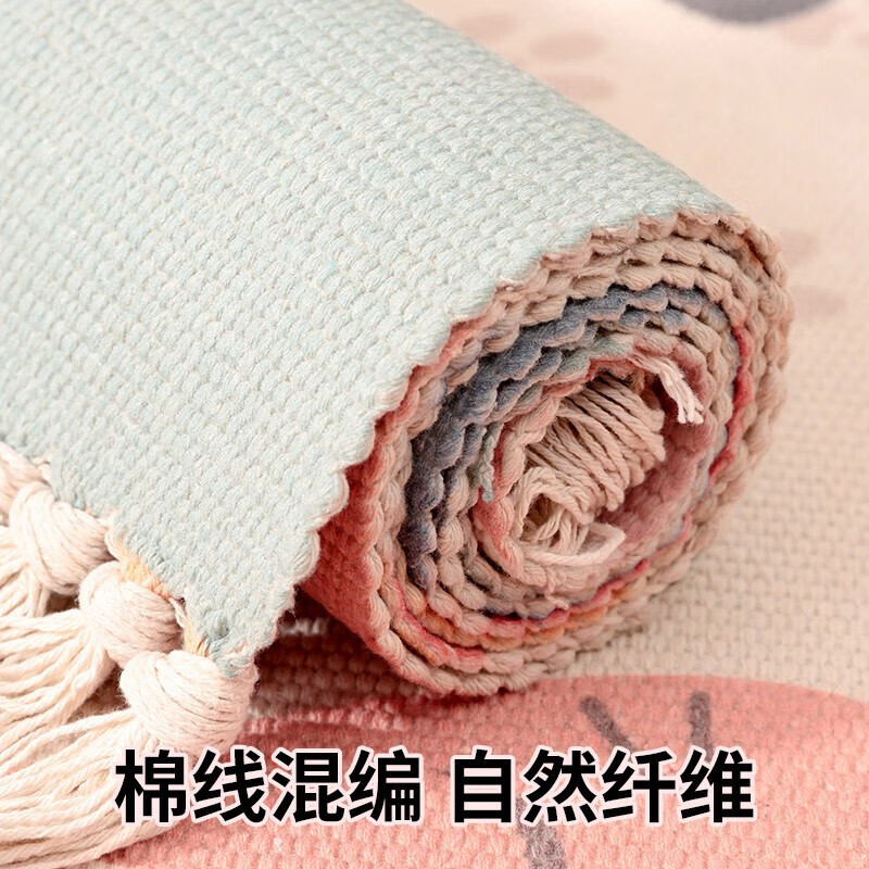 大江北欧ins风编织地毯长条床边脚毯 棉质卧室流苏编织地毯简约飘窗毯 踏青 60*180cm