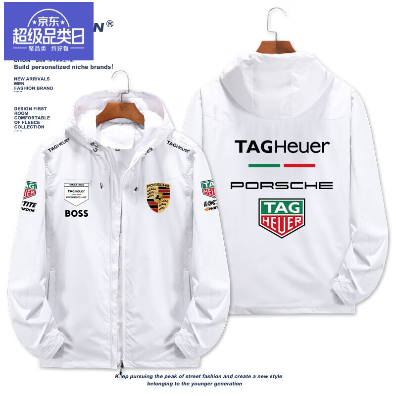 cinessd保时捷gt泰格豪雅车队方程式赛车连帽冲锋衣男女秋冬百搭夹克