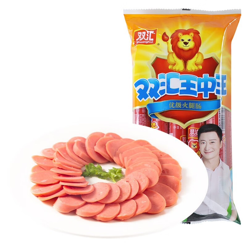 双汇王中王优级火腿肠55g*8支泡面火腿休闲零食猪肉可烤香 55g*8支*1袋