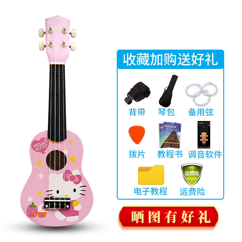 尤克里里十大品牌2023排行榜(尤克里里排行榜前十名有哪些)