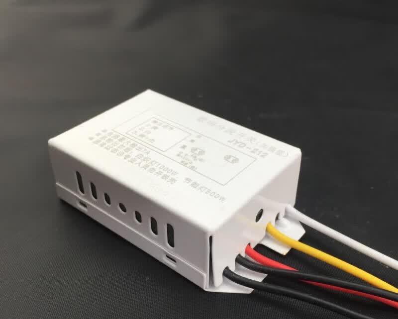 樱笋时led灯具客厅卧室照明灯通用分控分组器二路三段电子分段开关 二