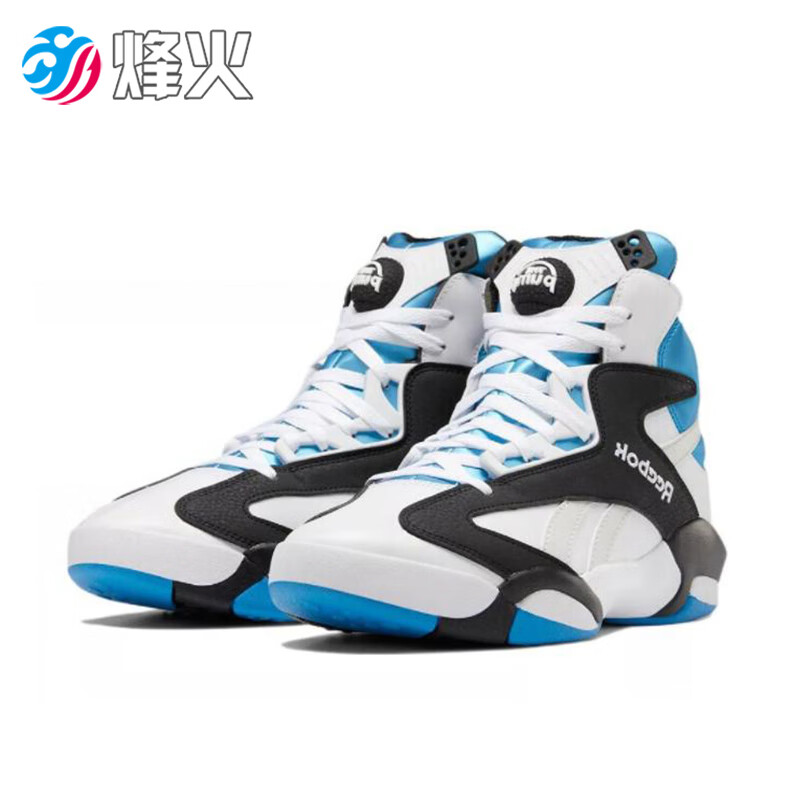 锐步烽火 reebok shaq attaq og 奥尼尔充气 经典复刻 篮球鞋 gx3881