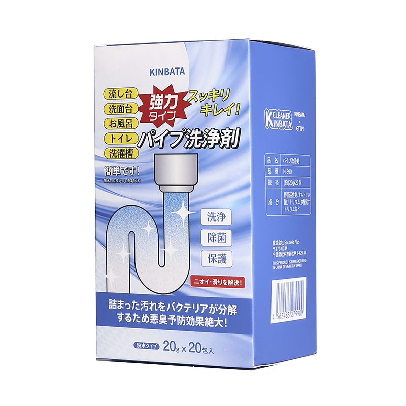 KINBATA日本管道疏通剂价格历史走势及销量趋势分析