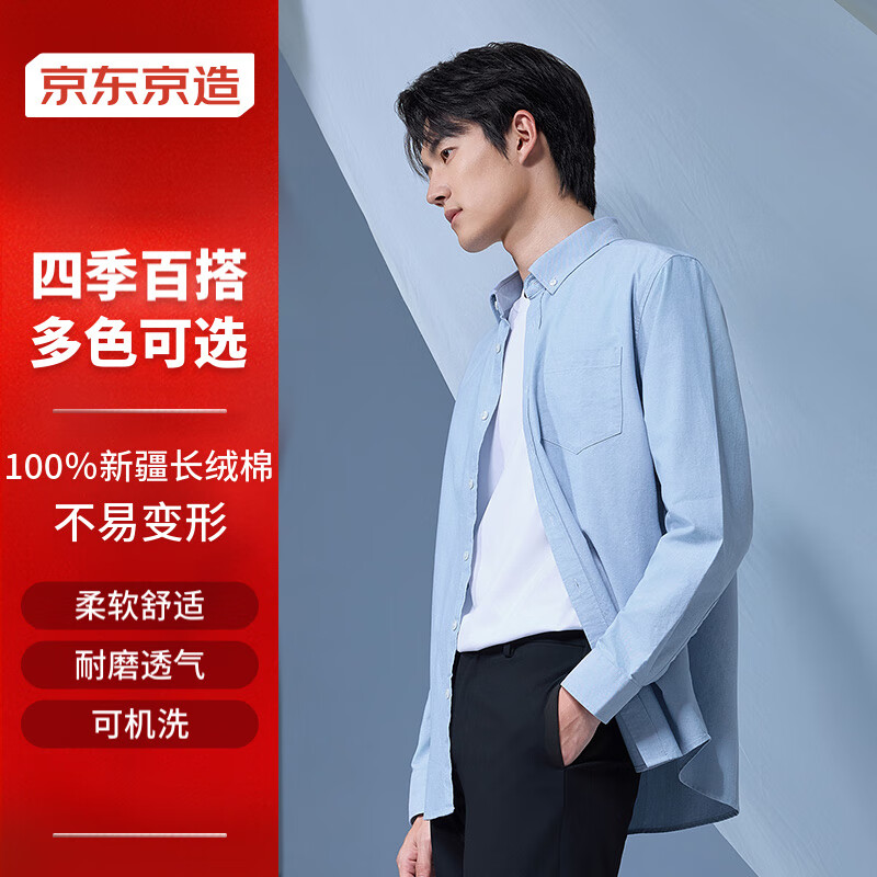 �������������ţ����������г�����ʿ�����״������������� ǳ��ɫ 42