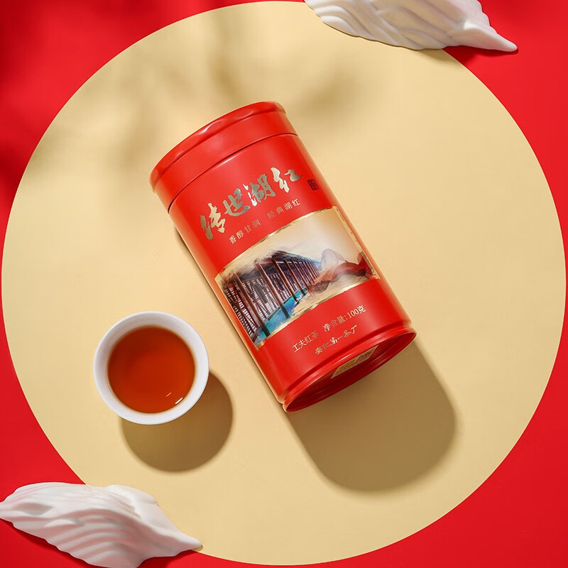 中茶牌茶叶红茶安红/祁门红茶 罐装红茶散装铁罐装