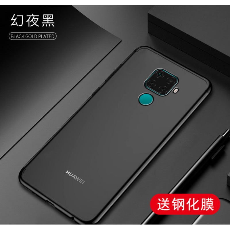 华为spn-al00,华为nova 5i pro 华为spn一al00手机壳男nova5ipro透明软壳nona5ipro保护套膜spnal00