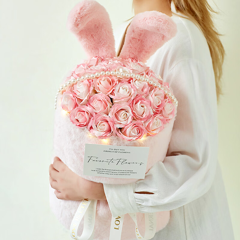 小妮秋兔耳玫瑰花束香皂花成品生日520情人节礼物送女朋友女生老婆