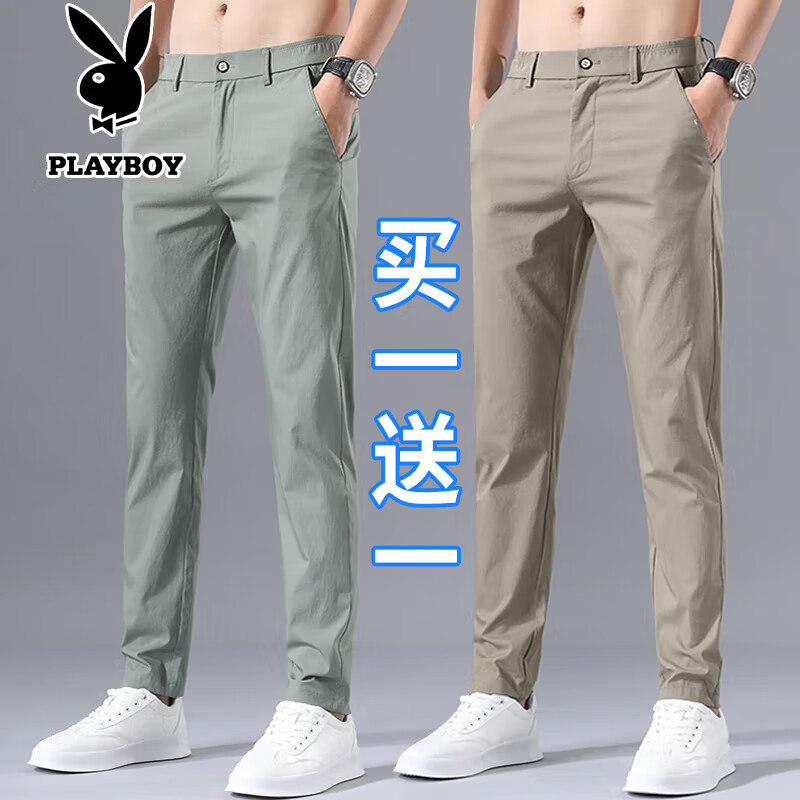 ���ڲ����������������п��д��＾�������ʿ��������ֱͲ���г�����װ�ٴ�� C9118����ɫ+����ɫ 33116Ԫ