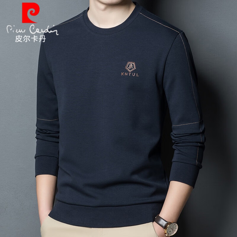 皮尔卡丹卫衣男春秋季新款男士长袖打底衫休闲中青年男装上衣潮流 C8175585深蓝 190
