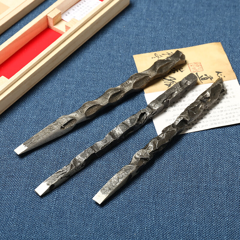 随形乾坤节气印章篆刻刀 手工锻打篆刻刀石刻刀工具小刻刀送人创意