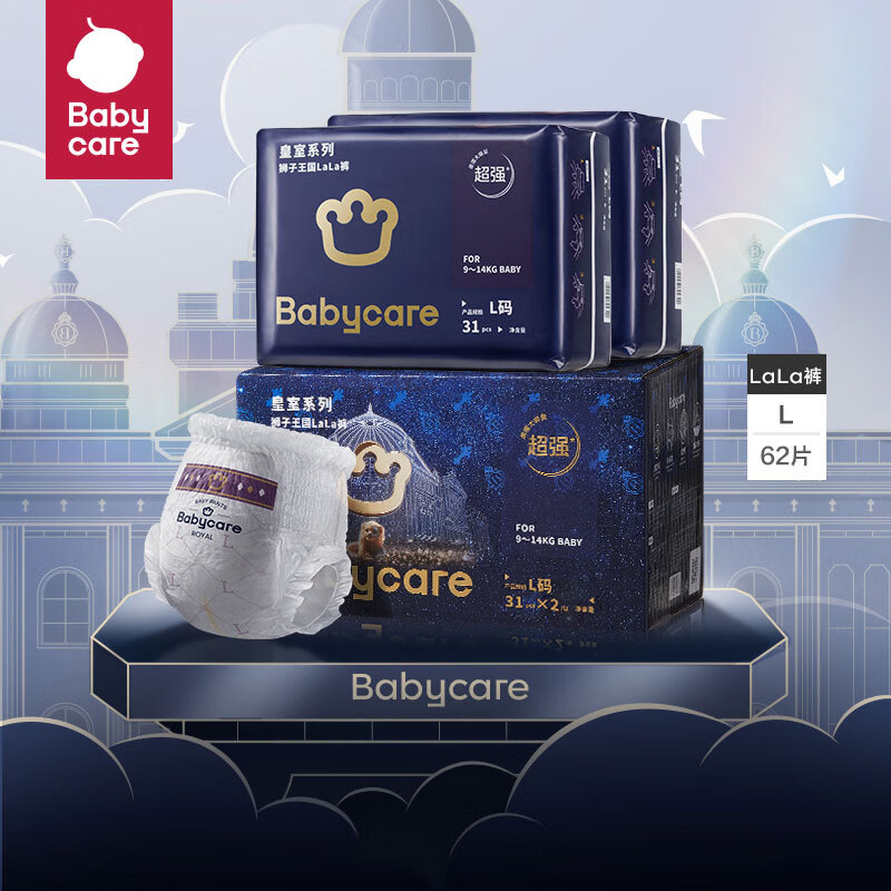 babycare����ʨ������ֽ��������������׷�����͸����ʪӤ��ֽ��Ƭ lala��L��62Ƭ/�� ����9-14kg