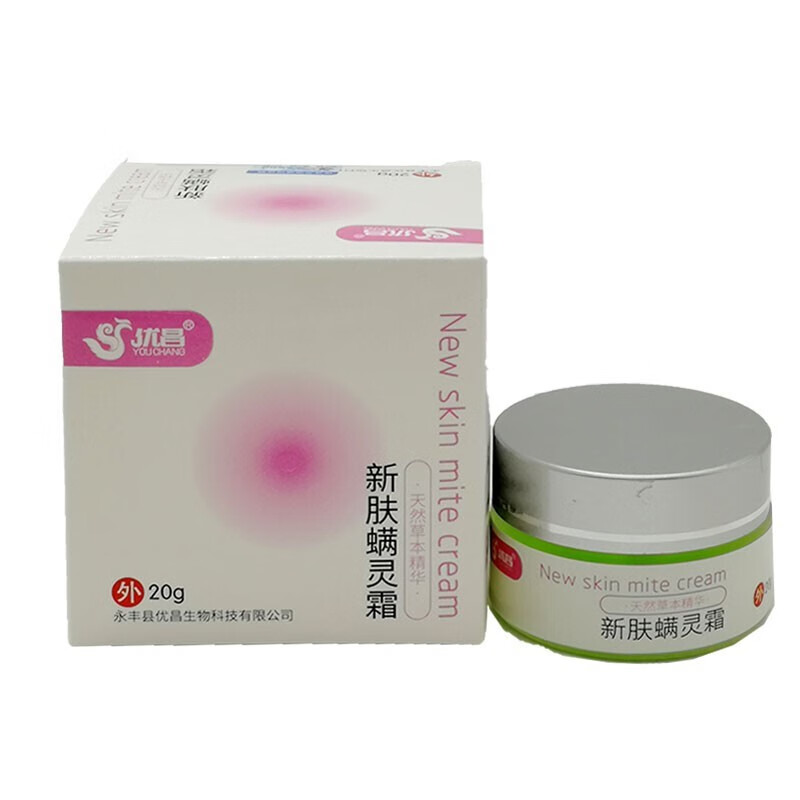 优昌新肤螨灵霜20g/瓶 一瓶优昌新肤螨灵霜