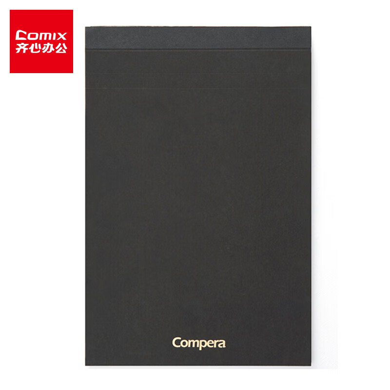 齐心(Comix) B5/80张方格本笔记本子/拍纸本/草稿纸/绘图本黑 C8205