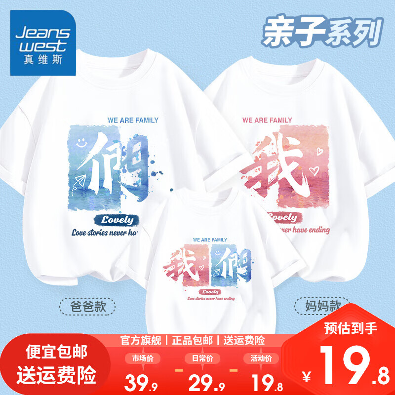 ��ά˹�ļ�һ������������װ2024�����±������T���Ҹ�һ��ȫ�Ҹ� ���Ҹ������ǡ���ɫ ��XL