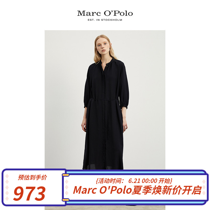 Marc O'Polo/MOP 2022春季新款女小翻领莱赛尔薄款束腰显瘦连衣裙 黑色990 36/165 84A