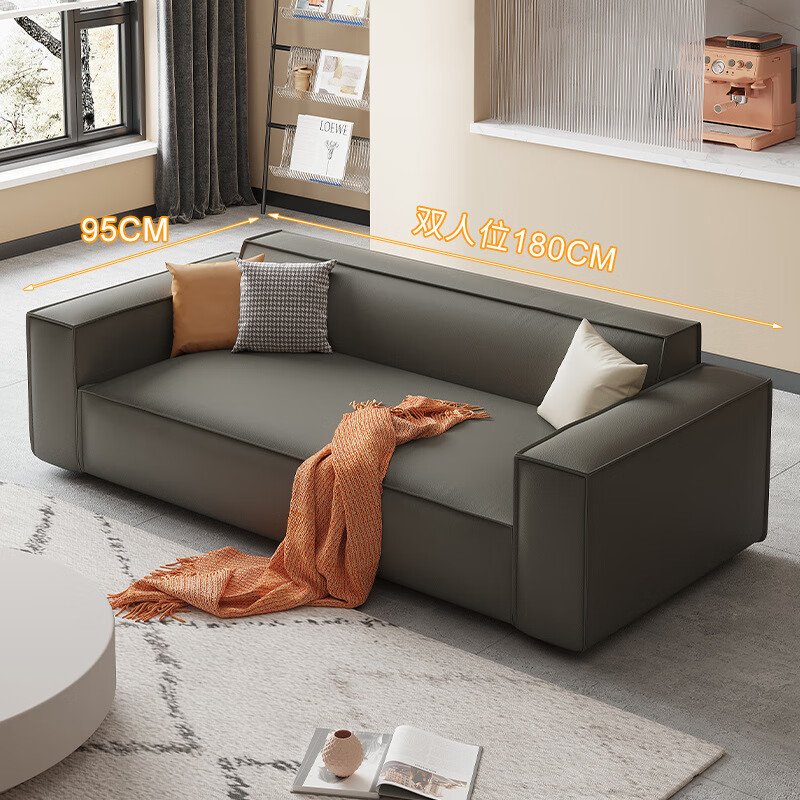 豆腐块皮沙发意式极简现代简约头层牛皮客厅小户型直排三人位 双人位