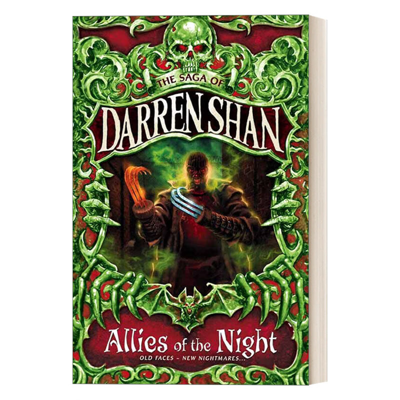 the saga of darren shan 8 — allies of the night 英文原版 向达伦