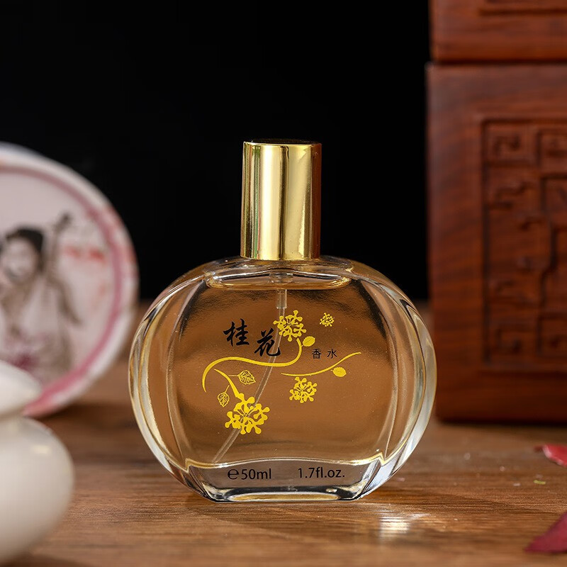 香水女士持久淡香清新桂花味茉莉百合小众平价大牌花香调国产老牌国货