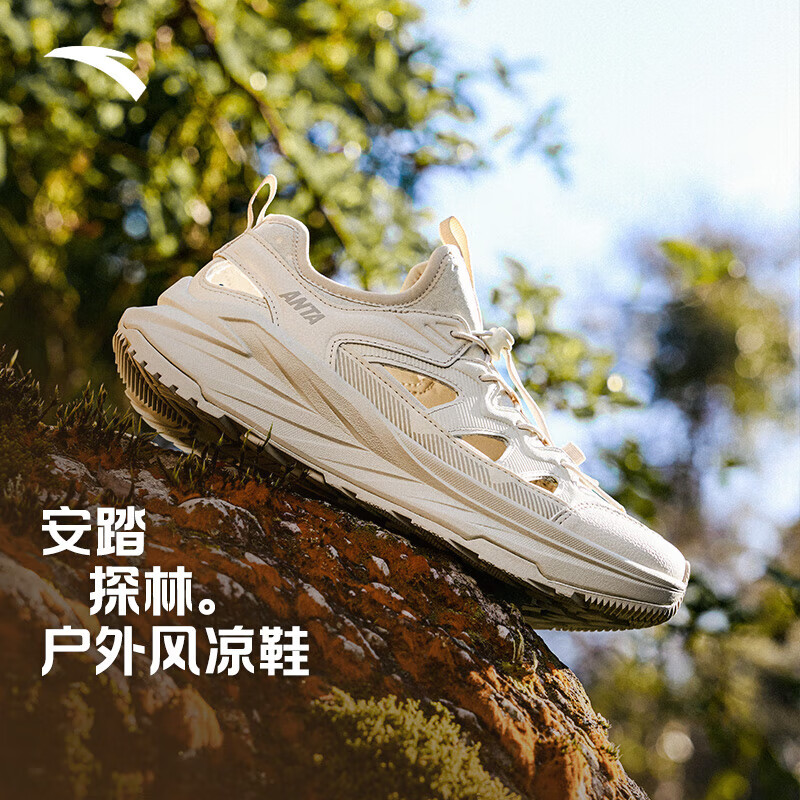 ��̤̽��ح������ϪЬŮ��2025�ļ�������ɽͽ����Ь����Ь�����˶�Ь