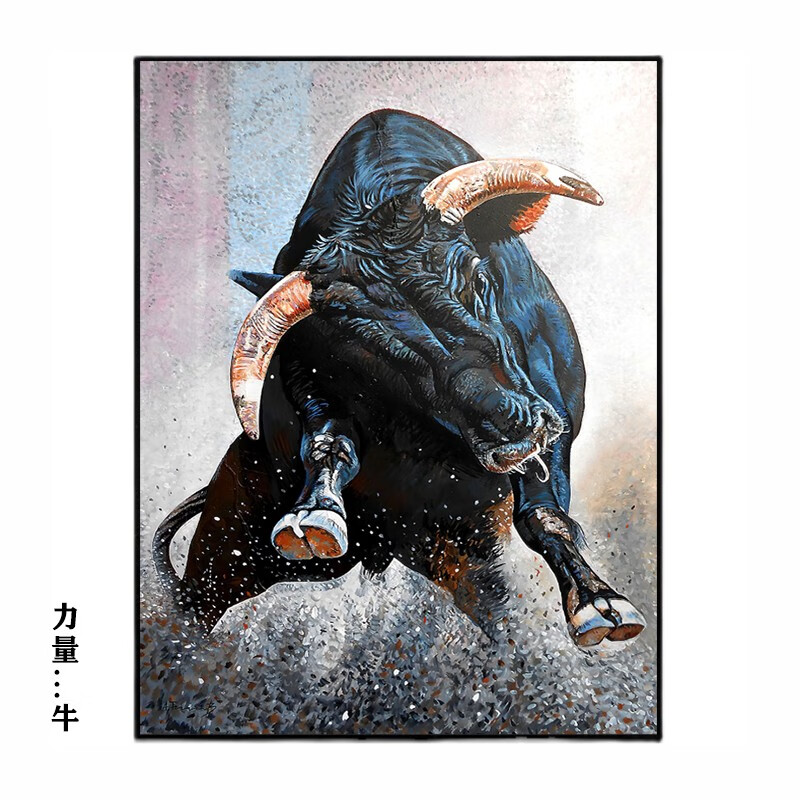 巴洛伊 牛动物牛玄关装饰画黑白入户走廊过道尽头艺术挂画客厅现代