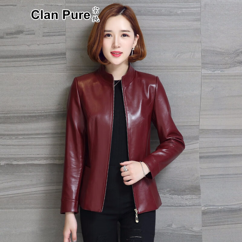 皮衣历史价格查询网站|皮衣价格走势图