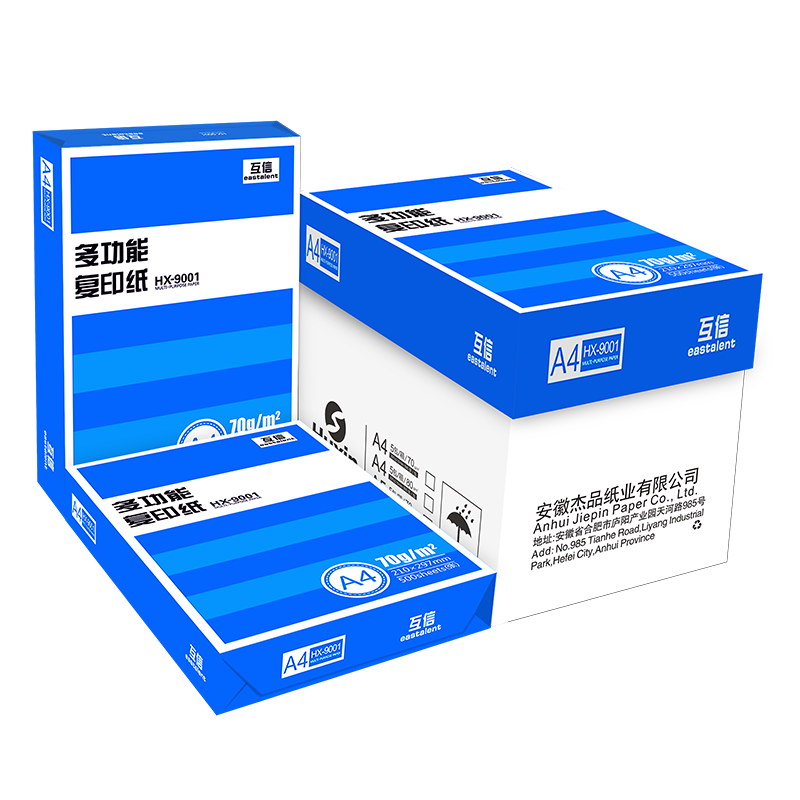 从价格到品质,为什么“互信”纸类品牌受欢迎?