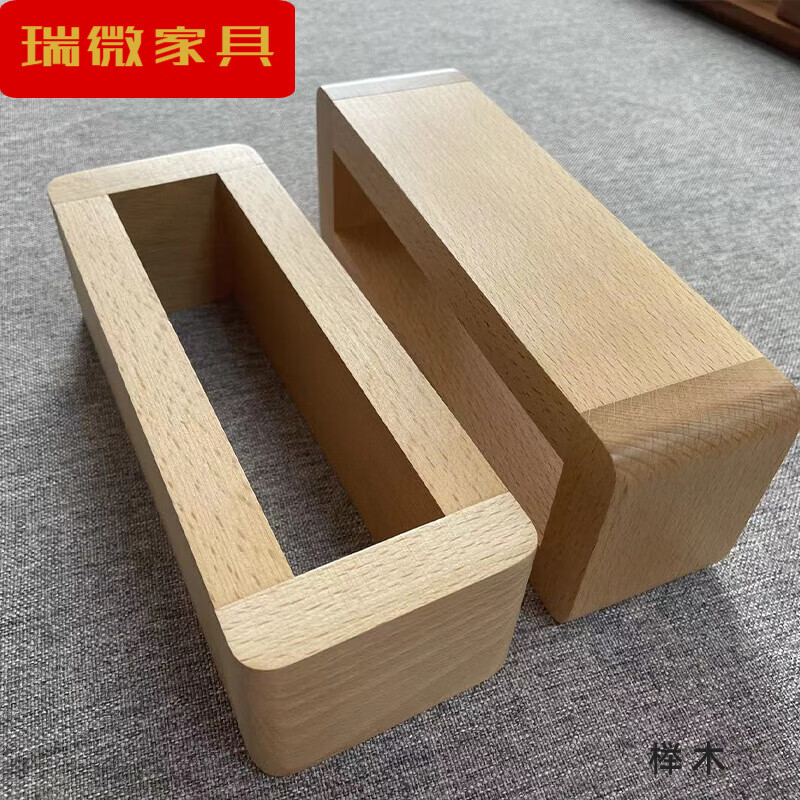 出写液晶电视机增高架 实木胡桃木色显示器底座支架脚垫垫腿抬高架创