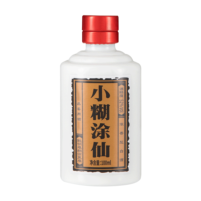 小糊涂仙 普仙 52%vol 浓香型白酒 100ml 单瓶装