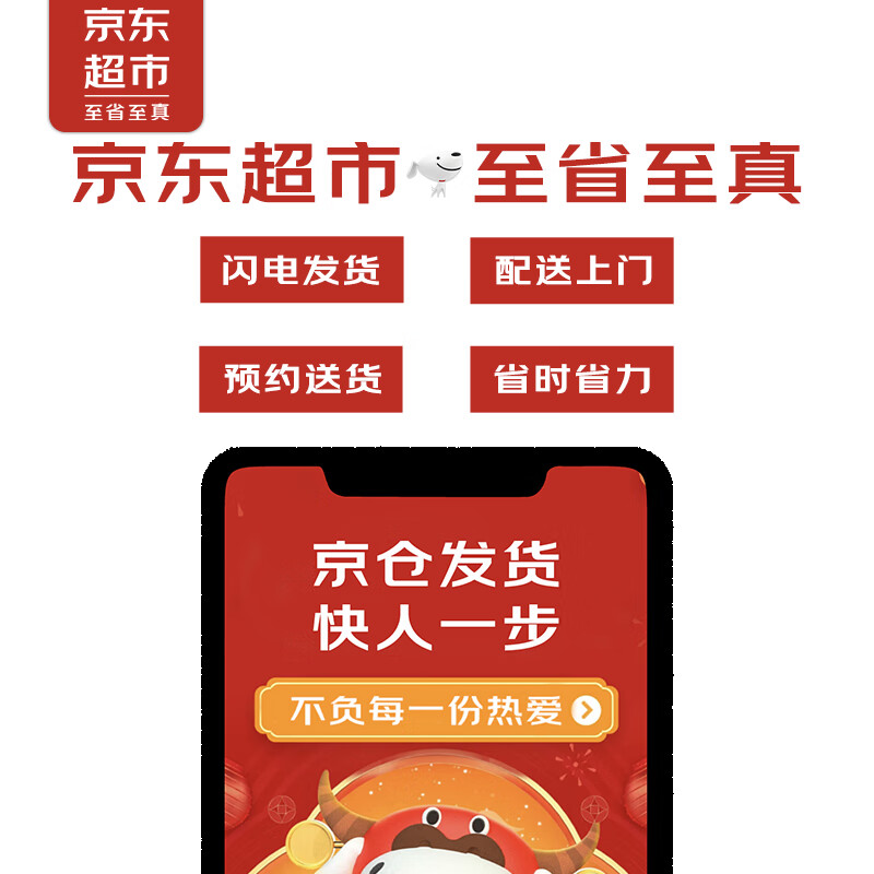 徐福记酥心糖混合口味黑芝麻落花生果仁杏仁椰蓉结婚喜糖散装糖果批发2 混合酥心糖500g(约36颗)