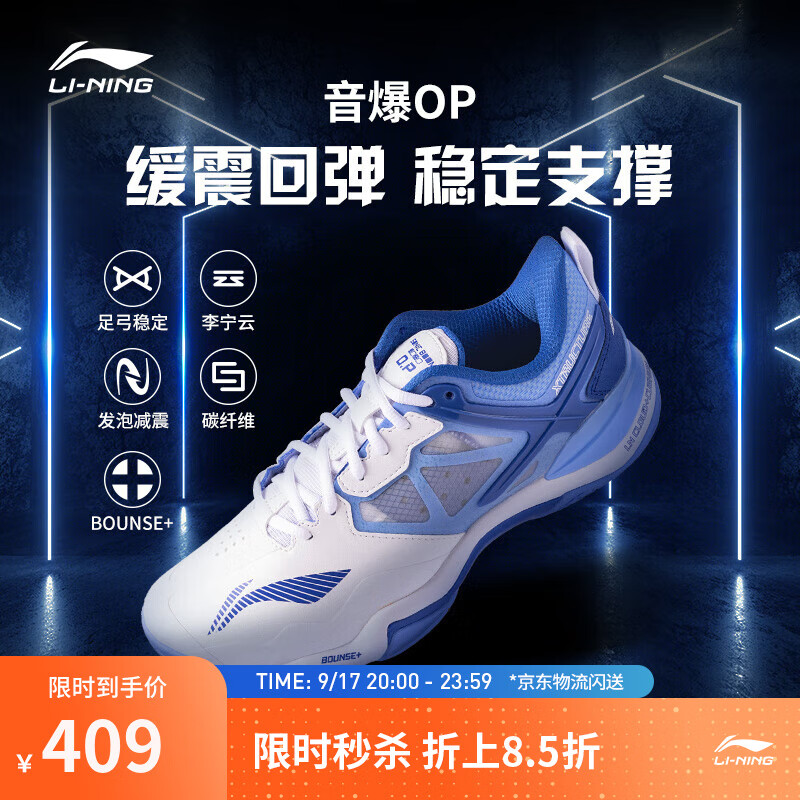 ëЬOPŮͬëרҵЬ˶ЬAYZQ009 ׼/-9 41.5