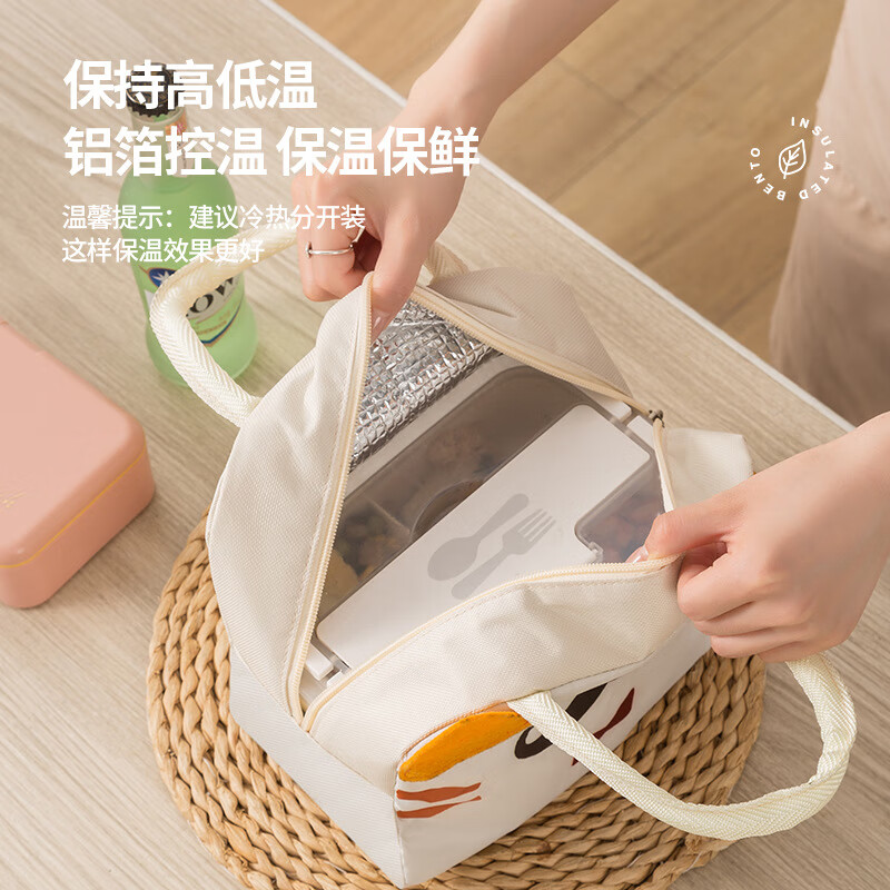新款小清新饭盒袋加厚铝箔保温保冷卡通便当包学生手提保温便当包 卡通款灰色小考拉(1个)