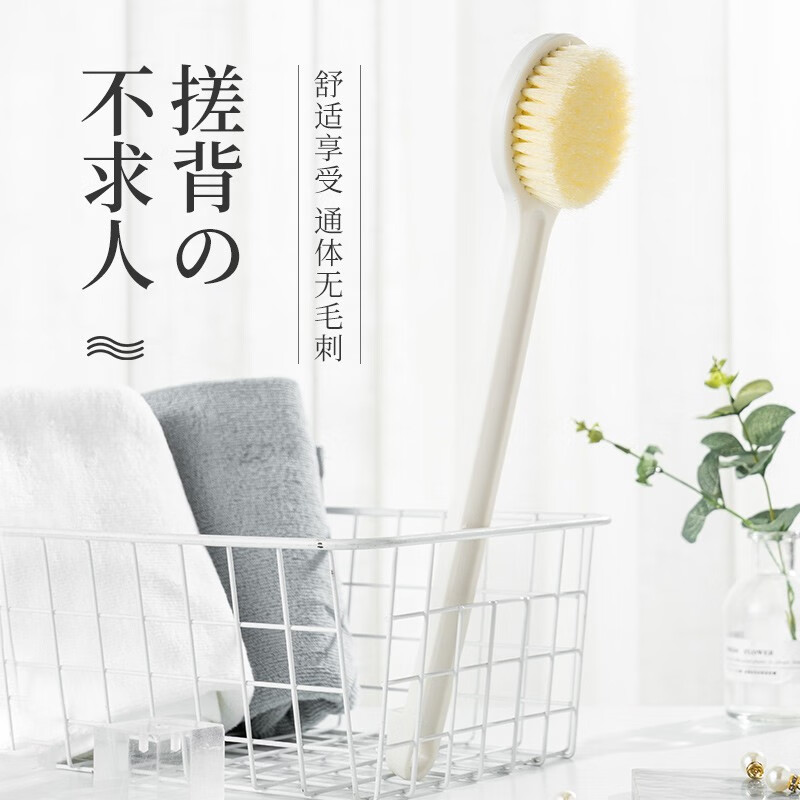 浴室用品活动价格历史|浴室用品价格走势图