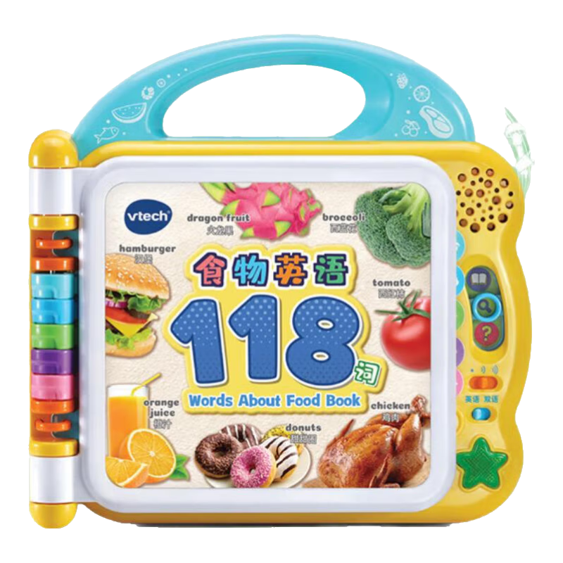 偉易達(dá)(Vtech)早教機(jī)英語啟蒙100詞有聲點(diǎn)讀書學(xué)習(xí)機(jī)兒童玩具寶寶生日新年禮物 食物英語118詞【1-3歲】