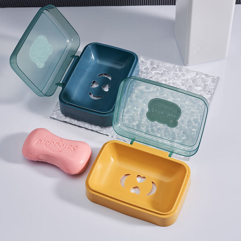 肥皂盒可爱带盖新款沥水香皂盒肥皂盒子卫生间置物架皂架塑料皂盒 【白色+粉色+蓝色+黄色】4个装