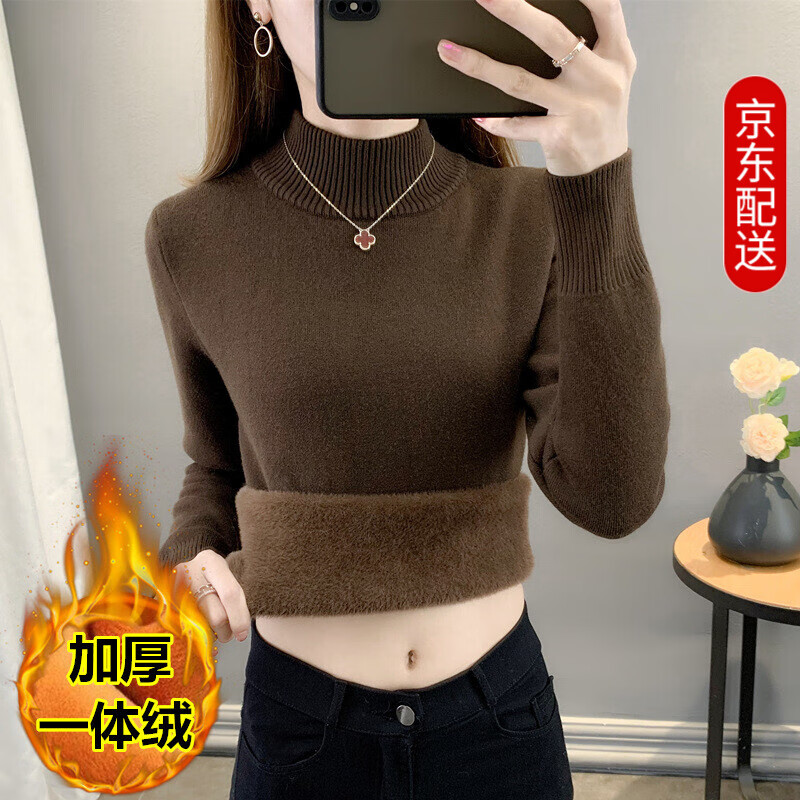 可以看京东保暖内衣历史价格|保暖内衣价格历史