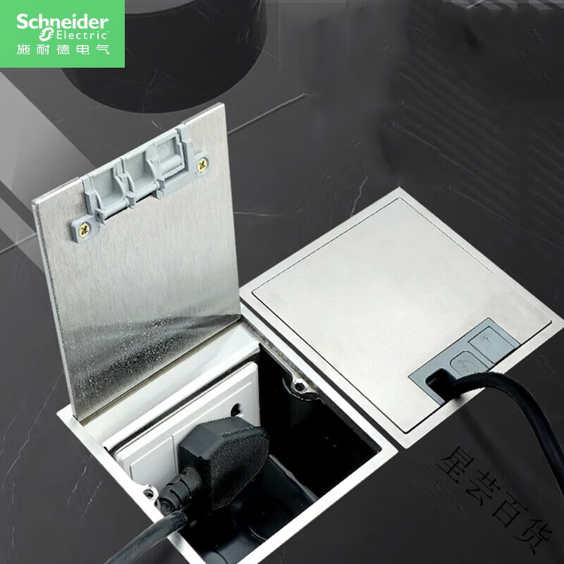 施耐德(Schneider)10X10嵌入式地面插鑲嵌隱藏地磚木板不銹鋼平小尺寸地插 100*100金屬平蓋板五孔不帶底盒
