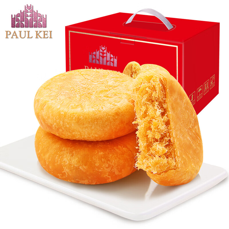 葡记肉松饼1000g礼盒装 早餐糕点心面包  充饥宵夜办公室零食小吃属于什么档次？