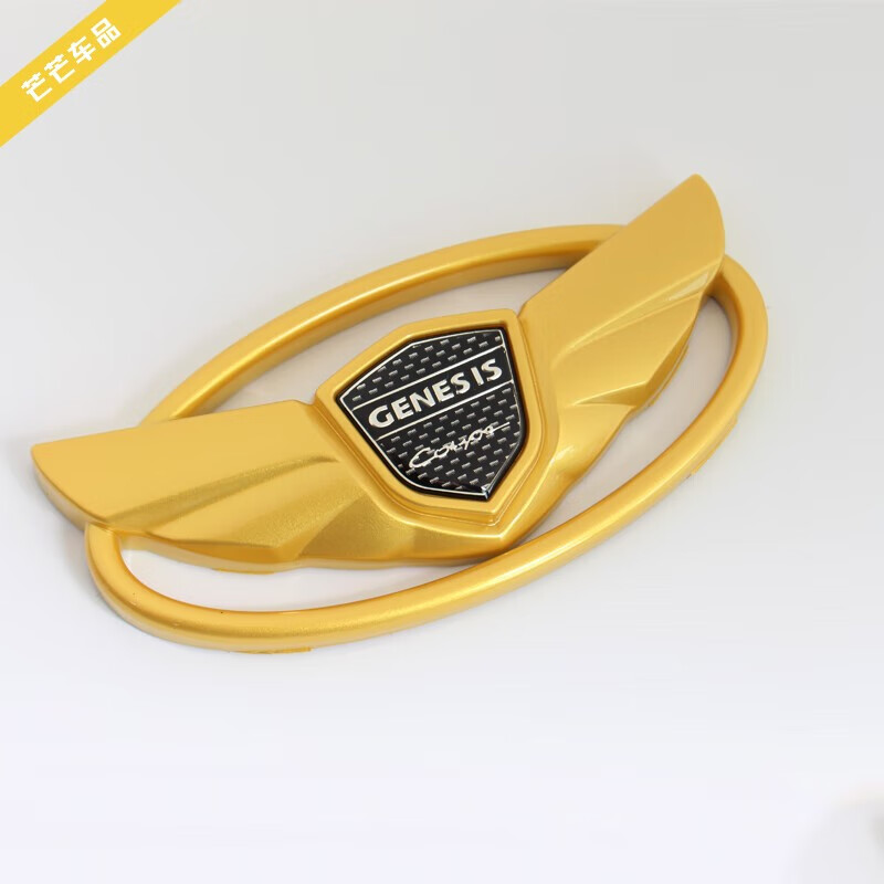 小老头适用于现代汽车 飞思车标 前后标方向盘标 改装劳恩斯酷派翅膀