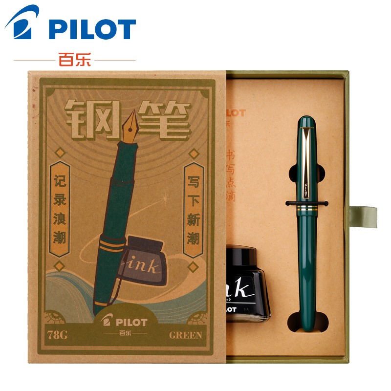 ���֣�PILOT�� 78G�ֱʳ���ѧ���������������װ����칫�ֱ�FP-78G ��ɫ���װ�����ɫīˮ��  F��/Լ0.4mm�ճ���д 75.6Ԫ