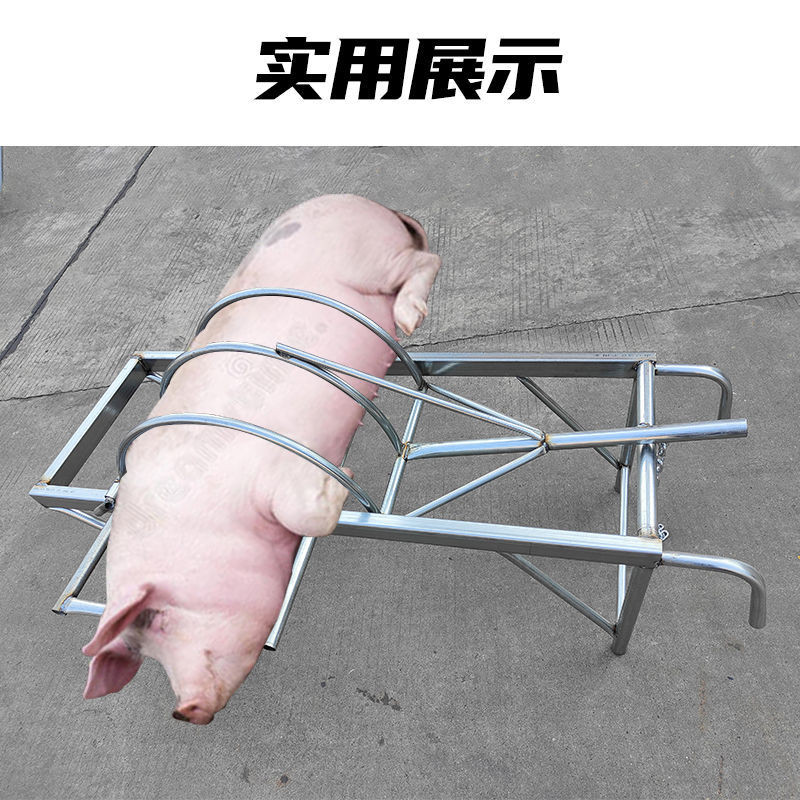 舞万花新款杀猪神器设备杀猪架子移动式杀猪推车杀猪设备工具全套